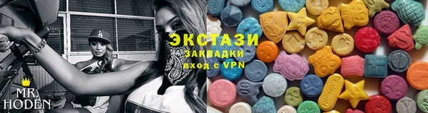 mdma Богданович